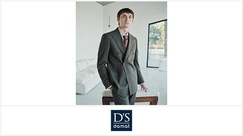 Axess’e özel D’S Damat’ta 6 aya varan taksit!
