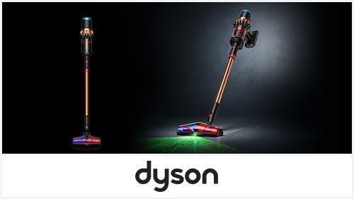 Dyson'da peşin fiyatına 9 taksit!
